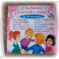 Ulubione piosenki dzieci na DVD VCD