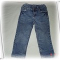 TWINKLE dziewczece jeansy 86