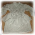 suknia biała wzory guziki falbanka