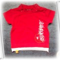 Bluzeczka czerwona COCCODRILLO 74