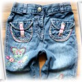 Jeansowe spodnie z haftem