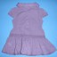 fioletowa sukieneczka Next rozmiar 68