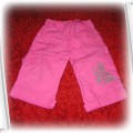 Różowe spodnie early days na 80 cm