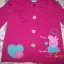 PEPPA cudo bluza george 92 98