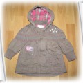 Kurteczka NEXT r 74