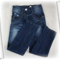 Spodnie Jeans