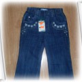 spodnie jeans na104