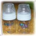 buteleczka Avent 125ml na wyprobowanie