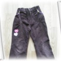 Spodnie sztruksowe fioletowe
