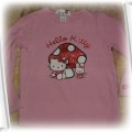 Hello Kitty r116