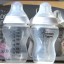 TOMMEE TIPPEE BUTELKA ANTYKOLKOWA 260ml podziałka