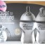 TOMMEE TIPPEE BUTELKA ANTYKOLKOWA 260ml podziałka