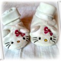 słodkie buciki Hello Kitty 3 6msc