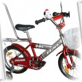 Rowerek dla Dzieci BMX Primo 16
