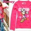 bluzka Minnie Disney 98 nowa OKAZJA