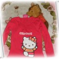 hello kitty 104 110