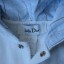 Rozpinana bluza z kapturem Baby Dior rozm 86