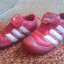 adidas galaxy rozm 24