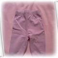 legginsy dla krolewny