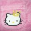 H and M dresik 68 Hello Kitty