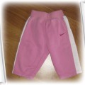 Spodenki Nike