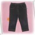 WYPRZEDAZ Super leginsy alla jeans r 74 i GRATIS