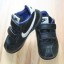 Nike 25