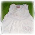 sliczna biala sukieneczka