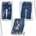 NEXT spodnie jeans latawiec 92