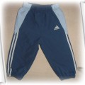 Spodenki Dresowe Adidas