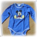MICKEY JAK NOWE 68CM BODY