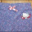 Geterki Hello Kitty 12 18 mies 86cm