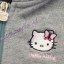 Bluza Czapka H&M Hello Kitty