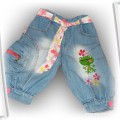 spodnie jeans pumpy rozmiar 68 74