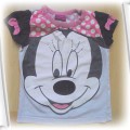 2 3 lata Minnie Minnie