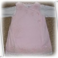 Różowa sukienka z body 74