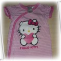 Rampersik Hello Kitty