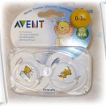 Avent smoczki nowe 0 3 mies