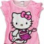 Hello Kitty H&M 110 116