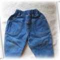 spodnie jeans spodenki