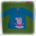 peppa 104 110