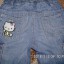 JEANSY HELLO KITTY 122