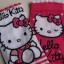 NEXT skarpetki HELLO KITTY 7 8 LAT