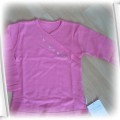Nowa bluzeczka zakładana Drewex Kolorino wyprzedaż
