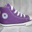 SLICZNE TRAMPKI CONVERSE ALL STAR JAK NOWE roz 24