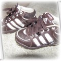 Adidas cudne rozm20