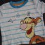 bluzka koszulka dla chłopca tygrys