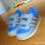 Supermodne buciki firmy ADIDAS NEO rozm 24 GRATISS