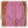 Spodnie jeansy i rurki dla dziewczynki rozm 110