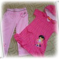 Spodnie Dora i bluzeczka Dora 92 98